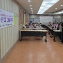 선산문화회관 소회의실 이미지