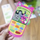 서라온5 이미지