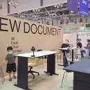 2023 부산커피쇼, 국제식품대전 다녀온 이야기 (+입장 꿀팁)