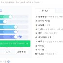 상승농장1 이미지