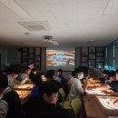 마산동중학교 이미지