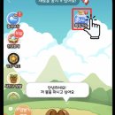 올웨이즈 이미지