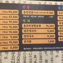 양대팔 이미지