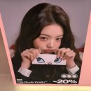 하파크리스틴 강남역점 | 하파크리스틴 캣티튜드 후기