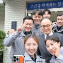 원미지구대 이미지