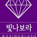 와플대학인천논현역캠퍼스 이미지