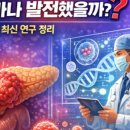 자민약국 네이버블로그