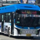 수원-1287 이미지