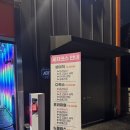 오산세차장 | [오산 노터치 세차장] 올댓워시노브러시세차장 오산점 후기