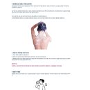 한빛ENG 이미지