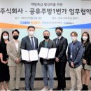 주식회사 1번가 이미지