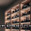 이수광고기획