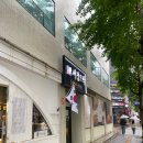 세류3 1092-21 | 마포역 맛집 서경도락 마포역점 돼지갈비 평양냉면 도화동 고기집