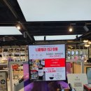 (주)신영엠앤씨 네이버블로그