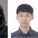 서울대-서울시립대 공동연구진, 광집적회로를 이용한 위상학적 비가환 광자 컴퓨팅 플랫폼 구현 성공 이미지