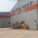 정의로행정사사무소 이미지