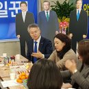 협동조합 민모아 이미지