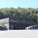 이소가든 이미지