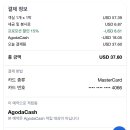 하운드호텔통영항남 이미지