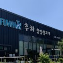 참숯생고기 이미지