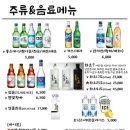 쓰리갱상도 이미지