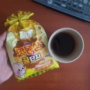 꿀단지디저트