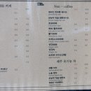 봉성리봄