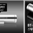 (주)예스바이오 이미지