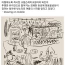 배정고등학교 이미지