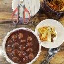 생각보다맛있는집 - 광명시 범안로 1030 | 생각보다맛있는집