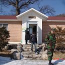 펀치볼민박 이미지