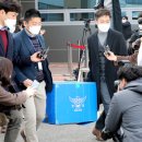 한국토지주택공사광명시흥사업본부 이미지