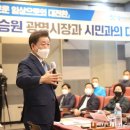 광명종합사회복지관3 이미지