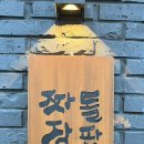 구미중앙로-19 이미지