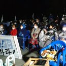 월명리 입구 ~ 월명리마을 이미지