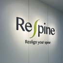 부용빌딩 이미지