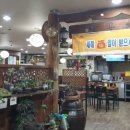 달구벌푸드