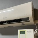 경북청과상회 | 여름 휴가 : 대야산 자연휴양림 휴양관