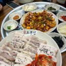 연초탕 | [맛집리뷰] 낙지볶음 교대역맛집, '오봉집 교대점' 후기 | 메뉴, 좌석, 조명, 외부