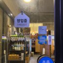 석봉대동아파트 맞은편　 이미지