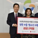 (주)주광 이미지