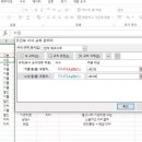 셀뷰 이미지