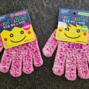 세종승마클럽 이미지