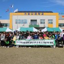 경남도립거창대학 이미지