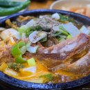 삽교초등학교 | 강력추천 예산맛집 조마루감자탕! 세번째!