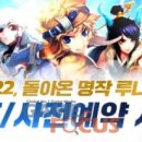 쓰리고PC 이미지