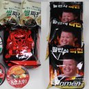 지에스25 만수센터점 이미지