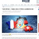 마음우리한의원 이미지