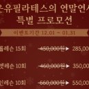 온유필라테스 - 안양시 동안구 경수대로 596 | 온유필라테스