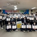 신흥고등학교 이미지